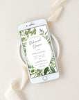 Rustic Rehearsal Dinner Invitation Evite