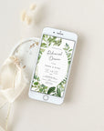 Rustic Rehearsal Dinner Invitation Evite