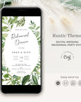 Rustic Rehearsal Dinner Invitation Evite