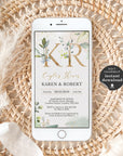 Flora | Rustic Couples Shower Digital Invitation