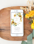 MARISOL Whimsical Wedding Save the Date Digital
