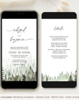 GAIA Forest Digital Wedding Card