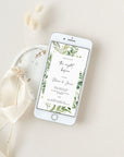 Rustic Rehearsal Dinner Digital Invitation